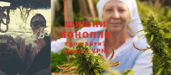 2c-b Зеленокумск