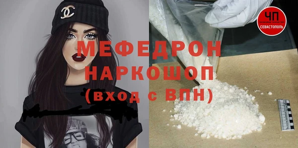 гашиш Заволжье