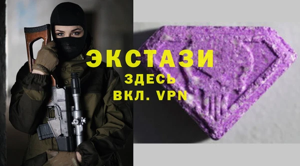 гашиш Заволжье
