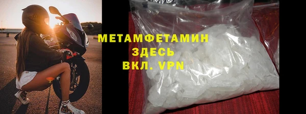 гашиш Заволжье