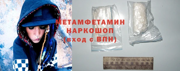 2c-b Зеленокумск