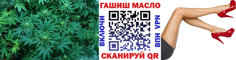 Купить закладки  Тейково  Дистиллят ТГК жижа 