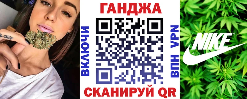 МАРИХУАНА марихуана  Купить закладки  Тейково 
